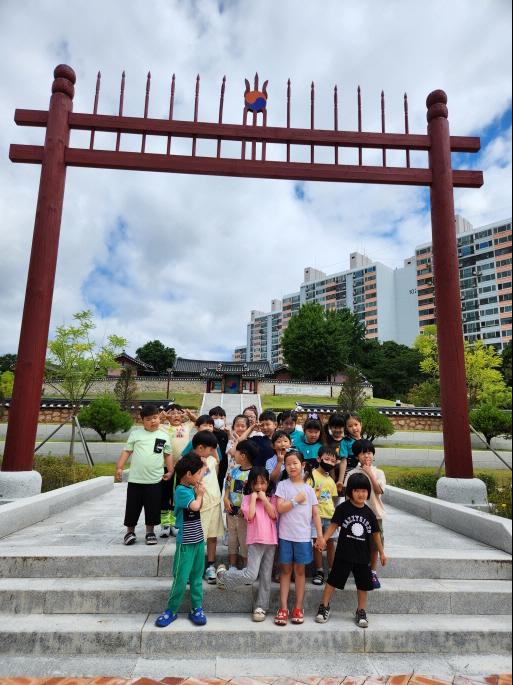 원주향교 예절교육 사진